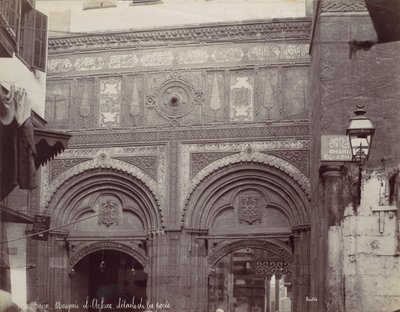 Kairo. Moské el-Arhar, dørdetaljer, 1870-tallet. av Félix Bonfils