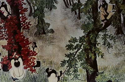  av Fosco Maraini