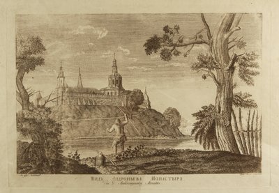 Frelserens Andronikov-kloster i Moskva, 1791 av Francesco Camporesi