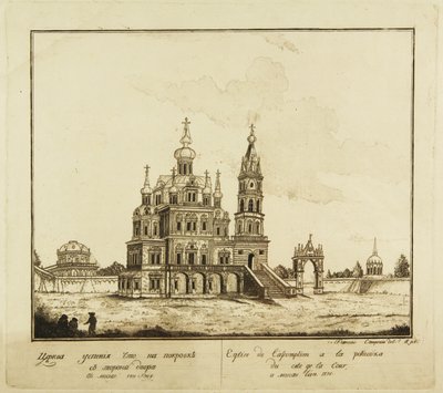 Theotokos-kirken ved Pokrovka-gaten i Moskva, 1791 av Francesco Camporesi