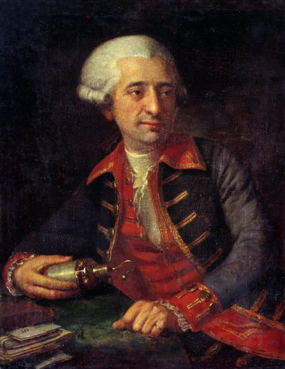 Portrett av Antoine Louis Lavoisier (1746-1794) fransk kjemiker i uniform som generalinspektør for Powders of Armees of Land and Sea. Maleri av Francois-Louis Brossard de Beaulieu (1727-1810). Chateaux de Versailles og Trianon, Versailles, Frankrike. av Francois Louis Brossard de Beaulieu