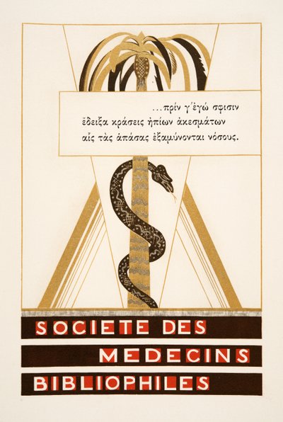 Frontispice: Society of Bibliophile Physicians fra Aeschylus (Aeschyus) Prometheus Enchaine, pub. 1941 (stensiltrykk) av Francois Louis Schmied