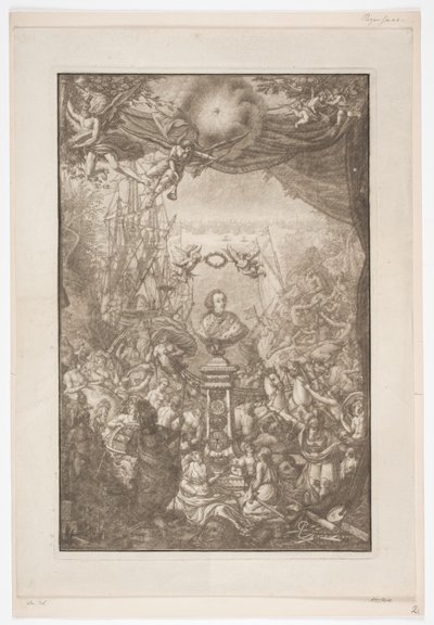 Tittelside med byste av Frederik V. for verket Auserlesene Schenecken, Muscheln. av Franz Michael Regenfus