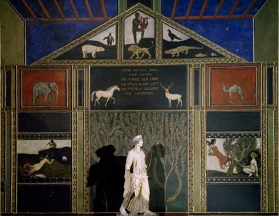 Orpheus 