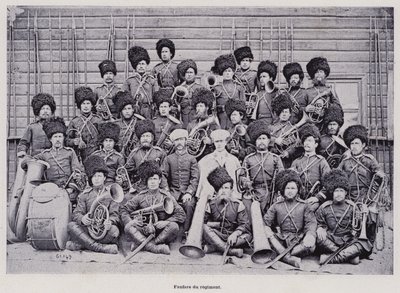 Den russiske hæren: Regimentband (s/hv-bilde) av French Photographer