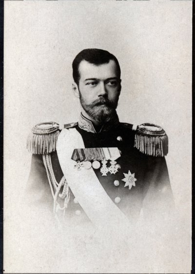 Portrett av Nicholas II av Russland (1868-1918), keiser av Russland. av French Photographer