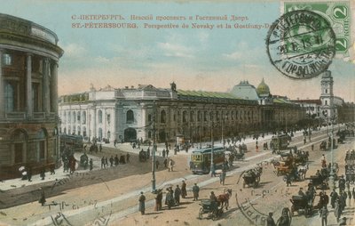 St Petersburg - Nevsky Prospect og Gostiny Dvor varehus. Fransk postkort sendt i 1913. av French Photographer