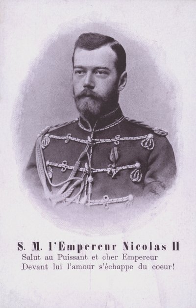 Tsar Nicholas II av Russland (s/hvitt bilde) av French Photographer