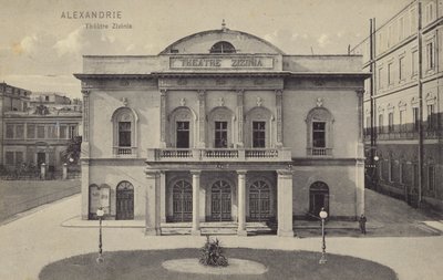 Zizinia Theatre, Alexandria, Egypt av French Photographer