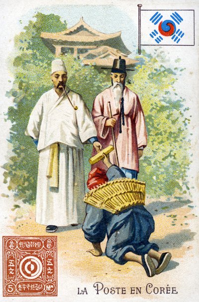 En postmann i Korea som leverer et brev, sent på 1800-tallet av French School