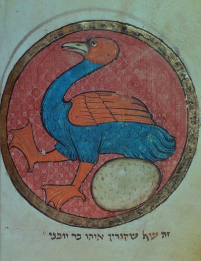 Legg til 11639 f.517v En fantastisk fugl med et egg, fra en nordfransk miscellany, ca. 1280 (vellum) av French School