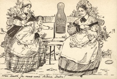 Reklame for en babyflaske (litho) av French School