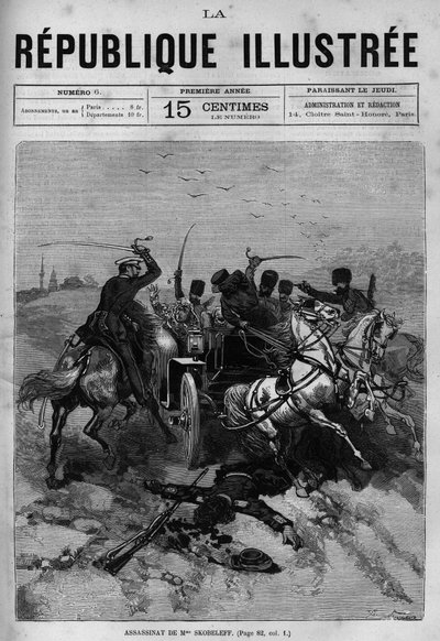 Assassination of Olga Skobeleva (1823-1880), mother of Mikhail Dmitrievich Skobeleff (General Skobeleff or Skobelev) (1843-1882), by a group of thieves on June 6 av French School