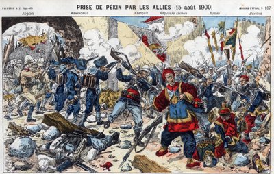 Bokseropprør (1898-1900): fangst av Pekin av de allierte 15. august av French School