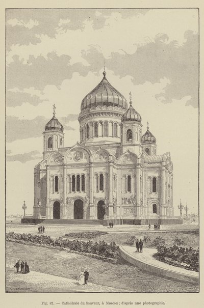 Frelserens katedral, Moskva (gravering) av French School