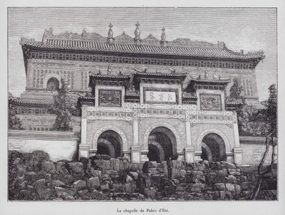 Kapellet til sommerpalasset, Beijing, Kina av French School