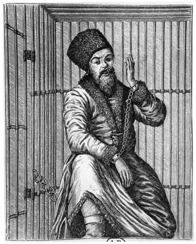 Emelian Ivanovich Pugachev (ca. 1742-75) i fengsel av French School