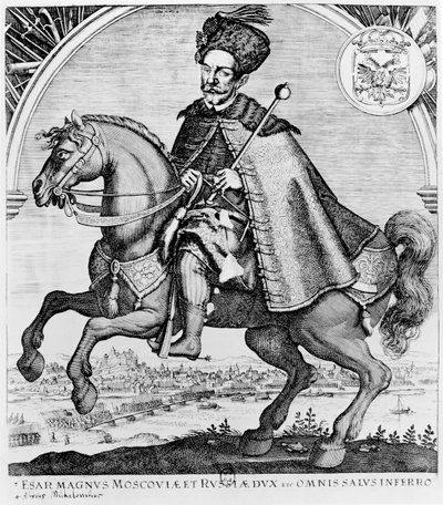 Ridesportrett av Aleksey Mikhailovich, tsar av Russland (gravering) av French School