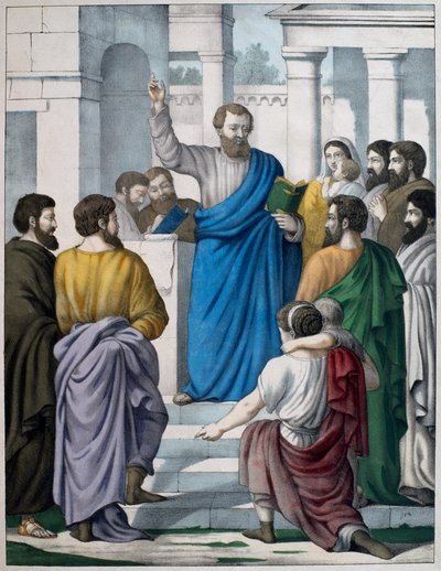 Ezra leser Moselovens bok, illustrasjon fra en katekisme LHistoire Sainte, utgitt av Charles Delagrave, Paris, sent på 1800-tallet av French School