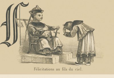 F: Gratulerer til Himmelens Sønn av French School