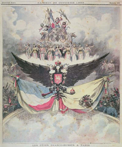 Fransk-russiske feiringer i operaen i Paris til ære for den fransk-russiske dobbeltalliansen, cover av Le Petit Journal, 28. oktober 1893 av French School