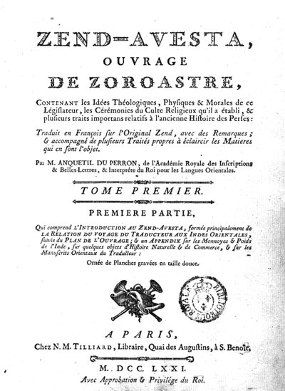 Frontispice av en utgave av Zend Avesta, 1771 av French School