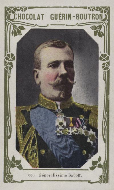Savoff Most General (farget bilde) av French School