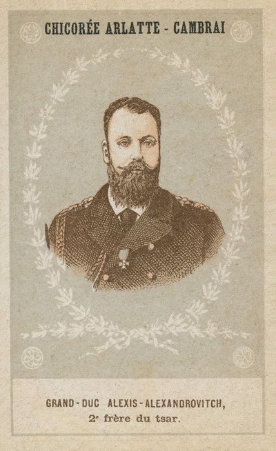 Storhertug Alexis-Alexandrovitch, andre bror til tsaren av French School