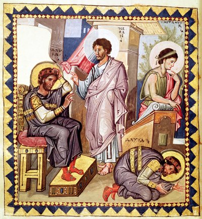 Grec 139 f.136v The Penitence of David, with David and Nathan, from a psalter, 10. århundre av French School