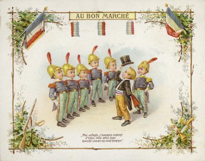 Æresvakt, barn av French School