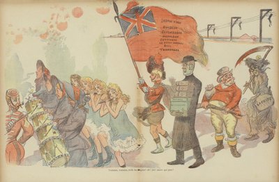 Illustrasjon for Le Rire (farge litho) av French School