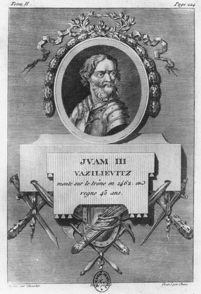 Ivan III the Great (engraving) av French School