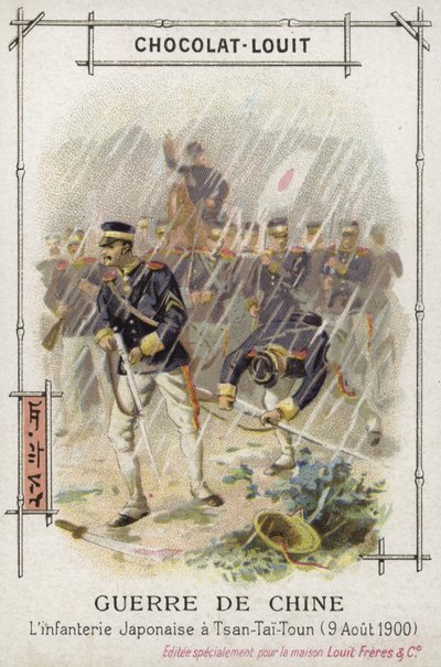 Japansk infanteri ved Tsan-Tai-Toun, Bokseropprøret, Kina, 9. august 1900 (kromolitho) av French School