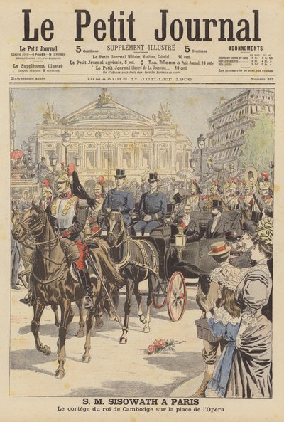 Kong Sisowath av Kambodsja besøker Paris (fargelitografi) av French School