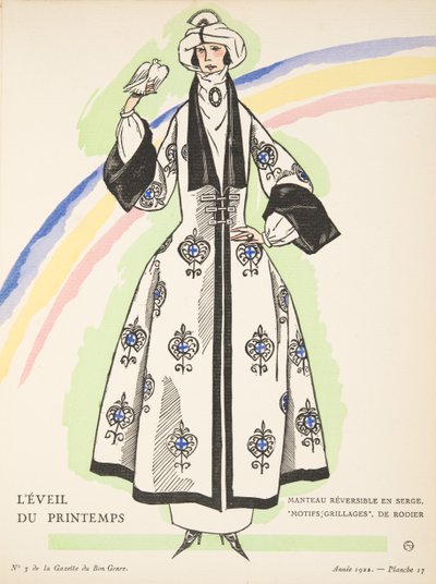  av French School
