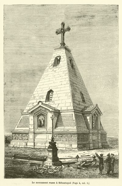 Det russiske monumentet i Sevastopol (gravering) av French School