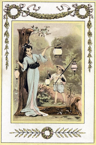 Brev som representerer en japansk mor og hennes sønn med lykter, sent på 1800-tallet (kromolitografi) av French School