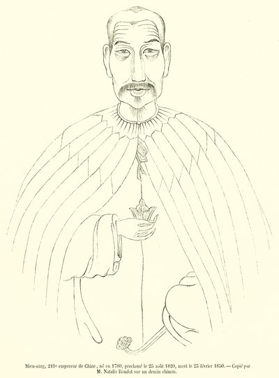 Mien-ning, 241. keiser av Kina, født i 1780, utropt 25. august 1820, død 25. februar 1850 (gravering) av French School