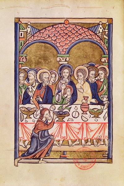 Ms 1273 fol.12v Nattverden, fra en salmer av French School