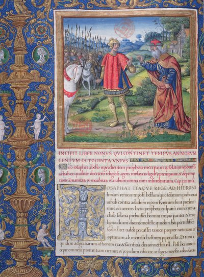 Fru 1581 f. 178v Illustrasjon fra bok IX (Fra Akabs død til de ti stammenes fangenskap), kapittel 1 av jødenes antikviteter (Antiquitates Judaicae) av Flavius Josephus - kong Jeho av French School
