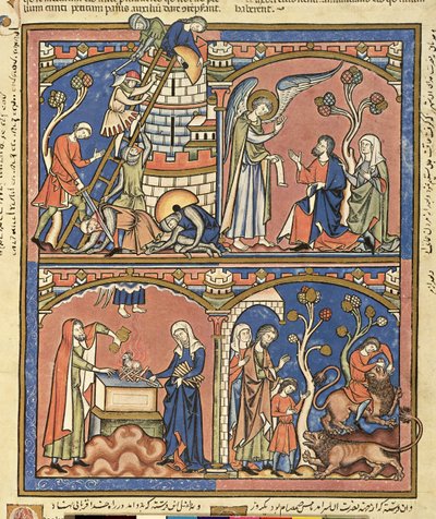 Ms M 638 fol.14r Abimelech og Samson, fra Morgan Picture Bible, ca. 1244-54 av French School