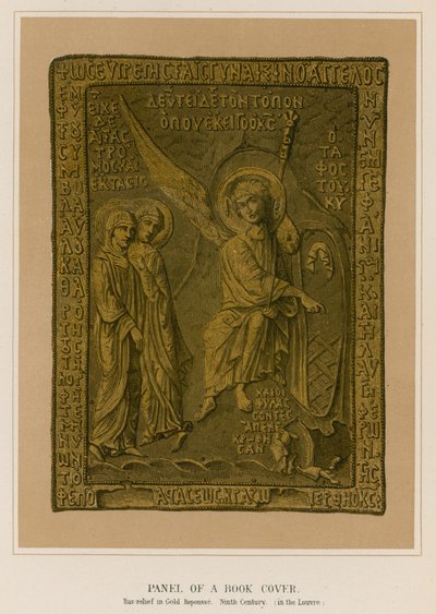 Panel av et bokomslag av French School
