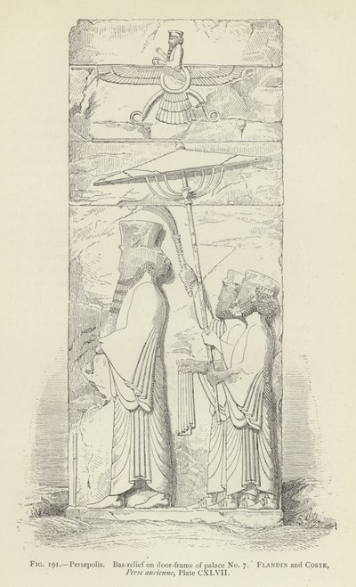 Persepolis, Bas-relieff på dørkarmen til palass nr. 7 av French School