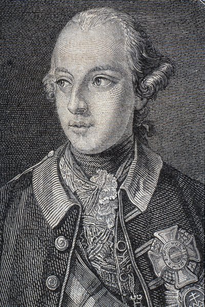 Portrett av Josef II (1741-90) konge av Tyskland fra 1764 og hellig romersk keiser fra 1765 av French School