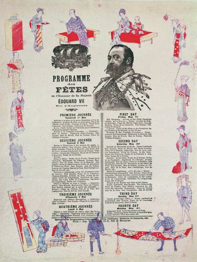Program med begivenheter og festligheter for besøket til kong Edward VII (1841-1910) i Paris, 1.-4. mai 1903 av French School