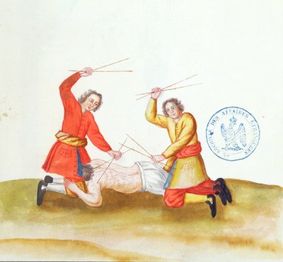 Punishment with Sticks, fra Voyage en Russie, 1731 (penn og blekk og wc på papir) av French School