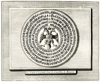 Baksiden av Ivan IIIs segl fra 1472 av French School
