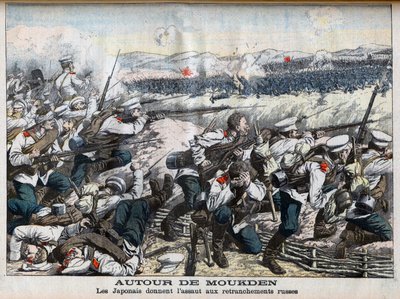 Russisk-japansk krig - japansk angrep på russiske skyttergraver ved Mukden, russisk-japansk krig. Rundt Moukden. Japanerne stormer de russiske skansene. Illustrasjon for Le petit Journal, 2. oktober 1904. av French School