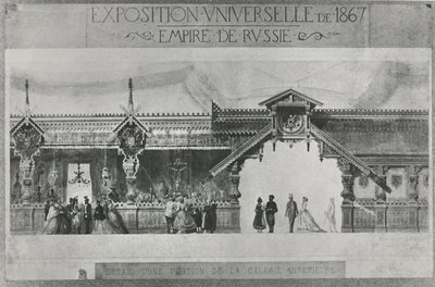 Russisk utstilling på Exposition Universelle i 1867 (litho) av French School