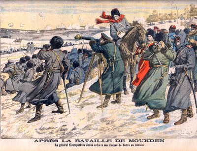 Russisk-japansk krig - Etter slaget ved Mukden Den russiske sjefen, general Kuropatkin, beordret tilbaketrekning av hæren hans. Russisk-japanske krig (1904-1905) - Etter slaget ved Mukden. General Kuropatkin beordrer troppene sine til å trekke seg tilbake. av French School